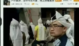 俄罗斯性爱直播间,网络直播的隐秘世界