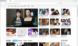 一级在线免费视频,海量资源一网打尽