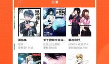 少女漫画软件,梦幻少女漫画世界